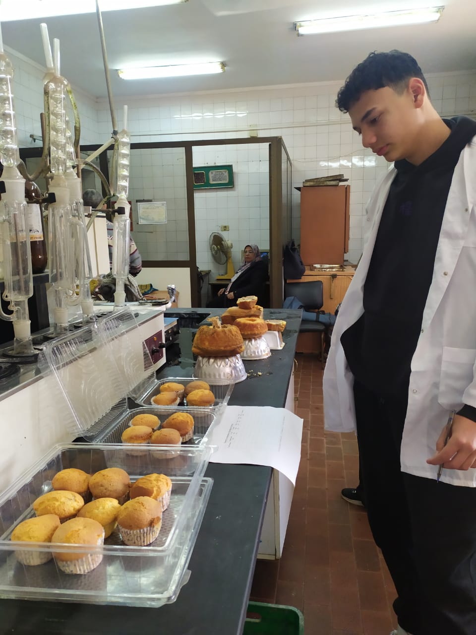 معهد بحوث تكنولوجيا الأغذية