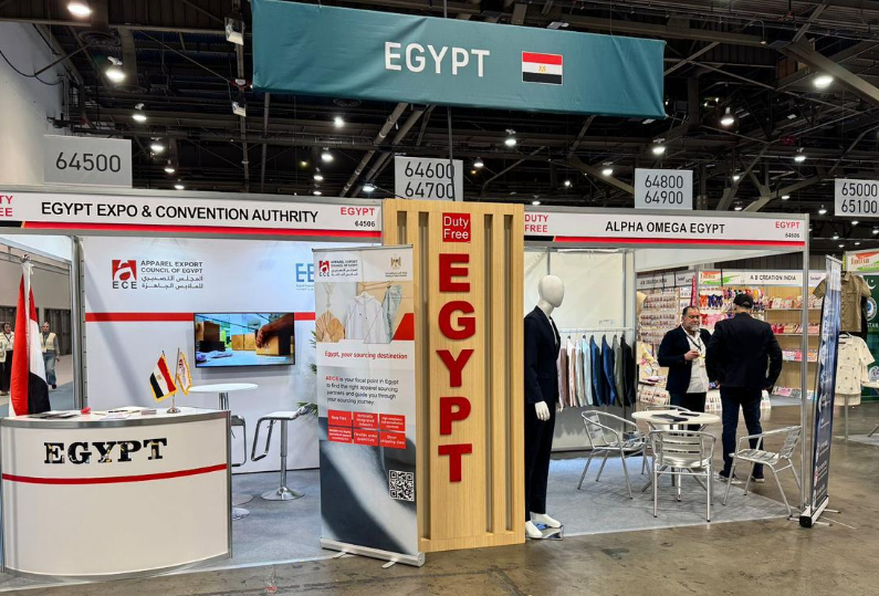 معرض الملابس