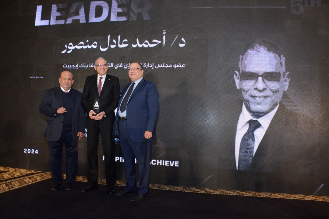 أحمد عادل منصور