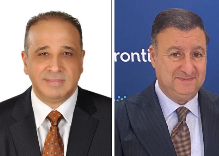 أعضاء المجلس المصرى المغربى