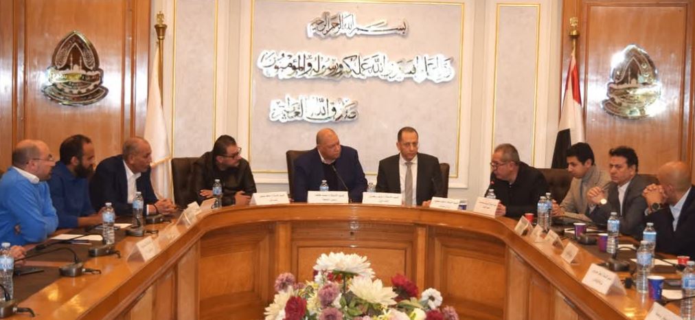 اجتماع شعبة المحمول