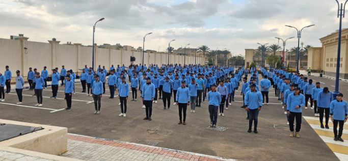 التربية العسكرية