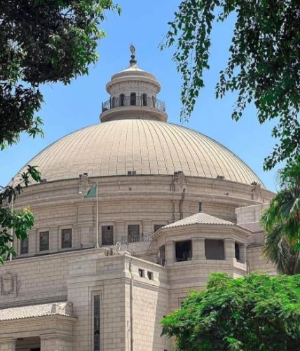 جامعة القاهرة
