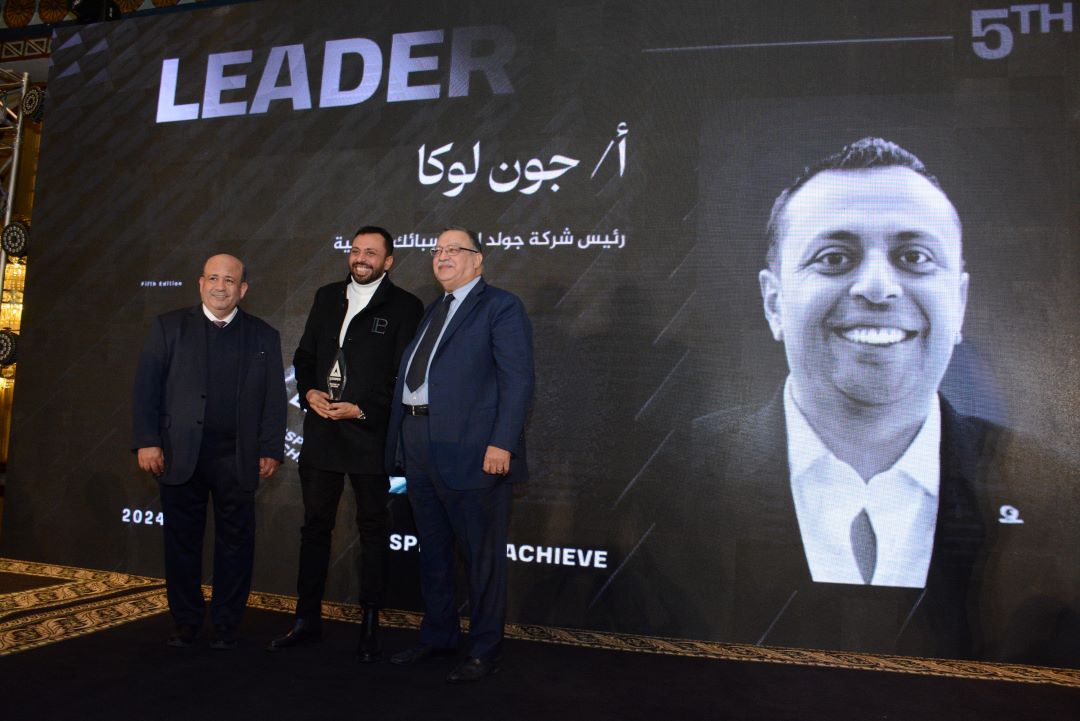 شركة جولد إيرا للسبائك الذهبية