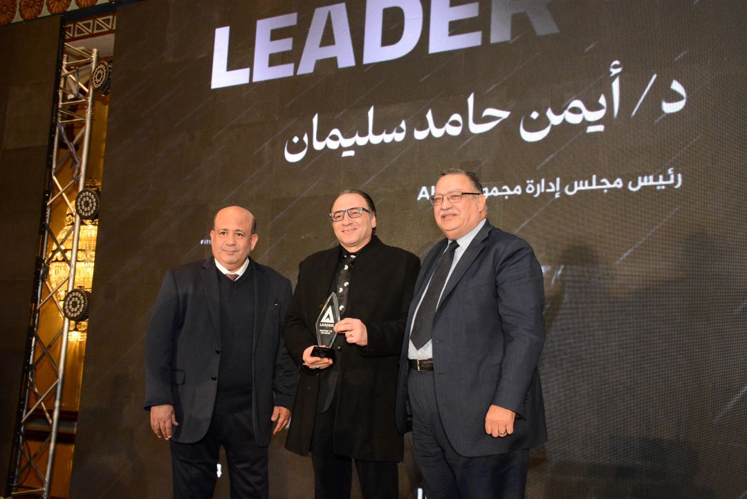حامد