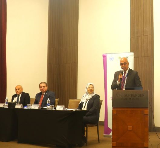خلال إطلاق المنصة
