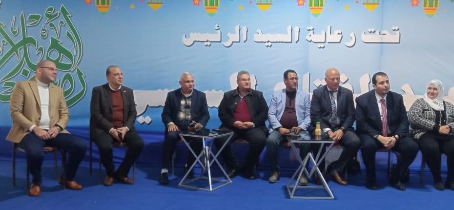 خلال الندوة