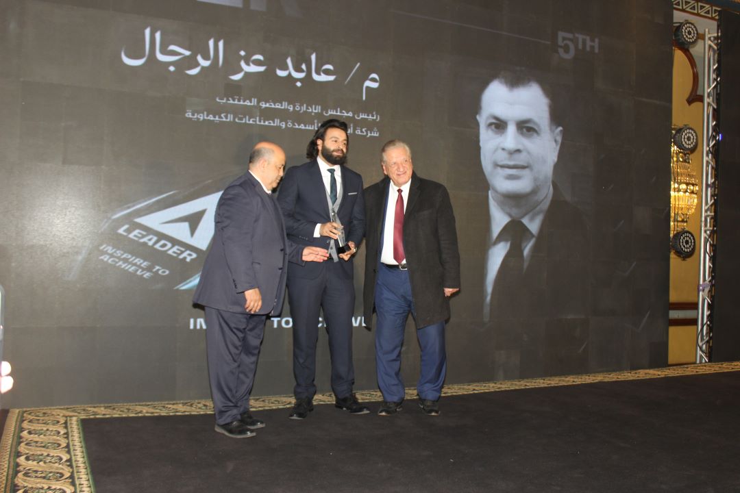 عابد عز
