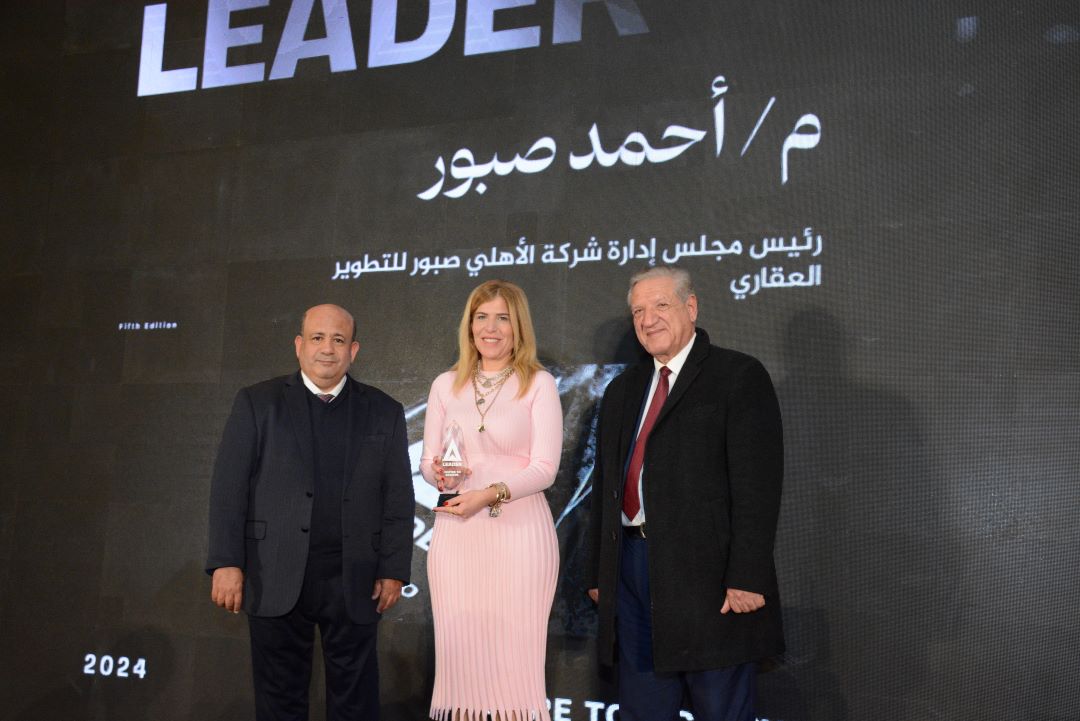تكريمات الأهلى صبور