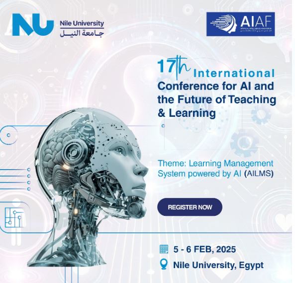 مؤتمر الذكاء الاصطناعي