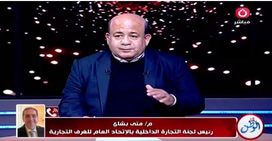 متى بشاى خلال المداخلة
