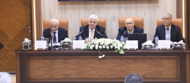 مجلس الجامعات الخاصة