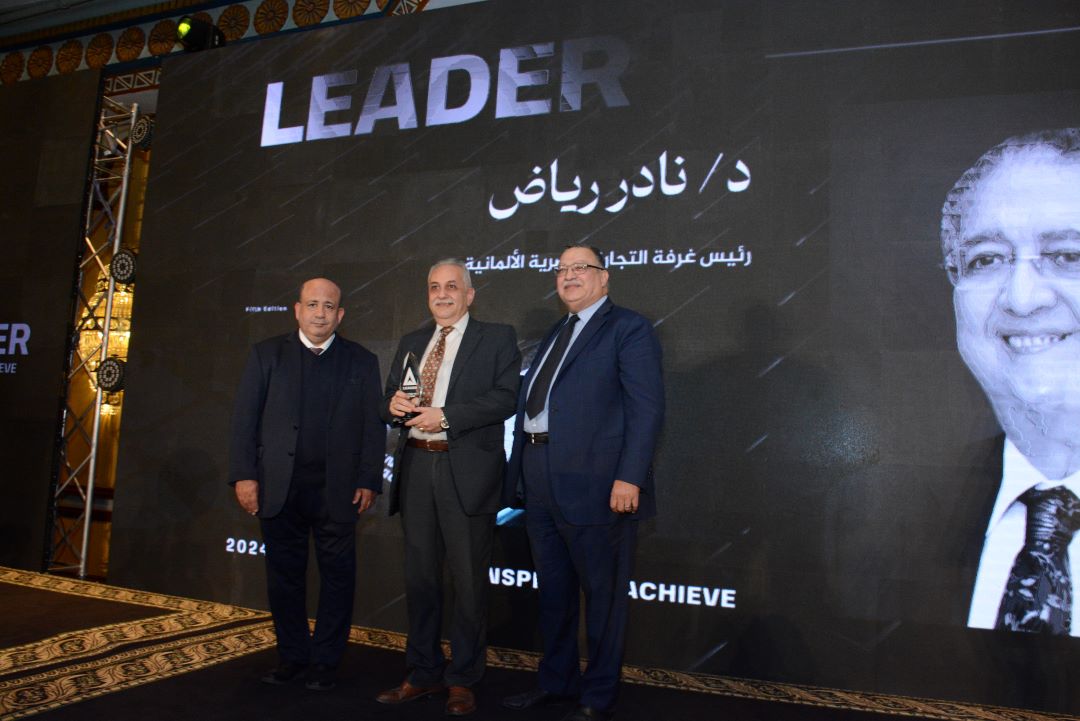 نادر رياض بفاريا