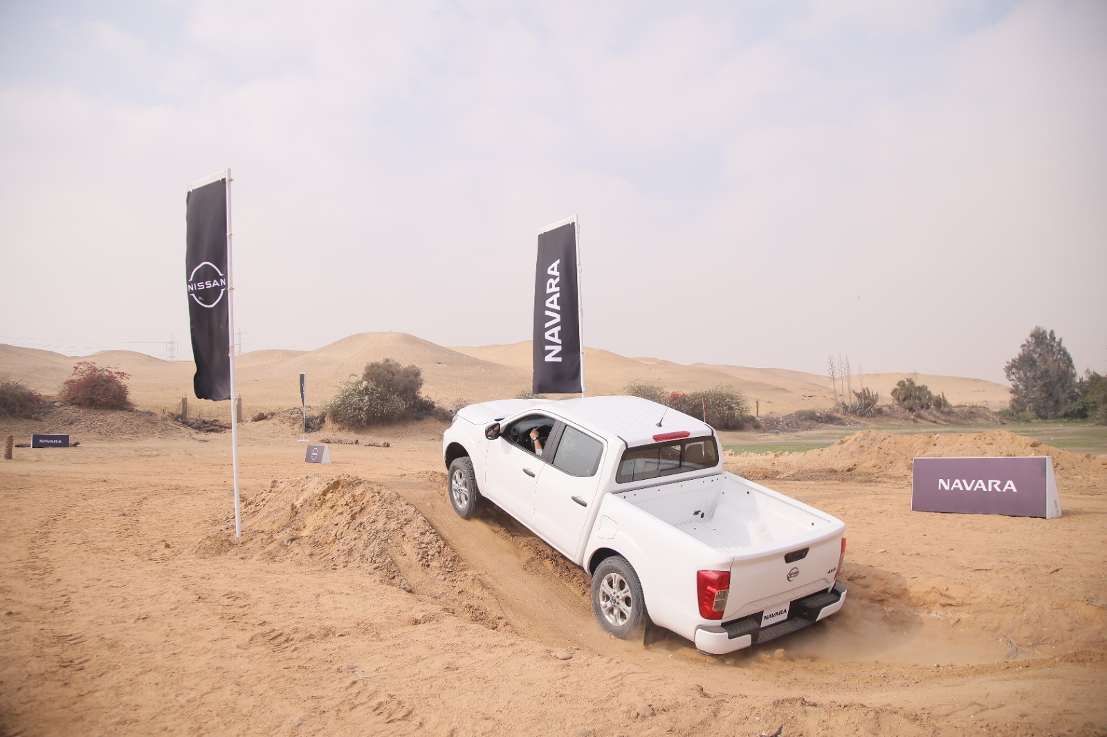 نيسان Navara
