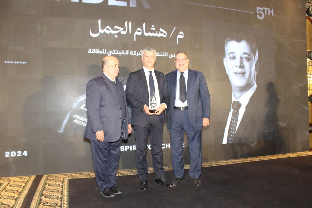 هشام الجمل