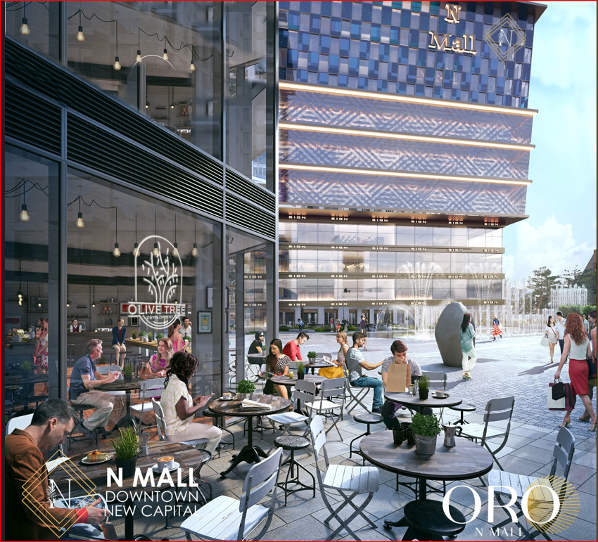عقارى 