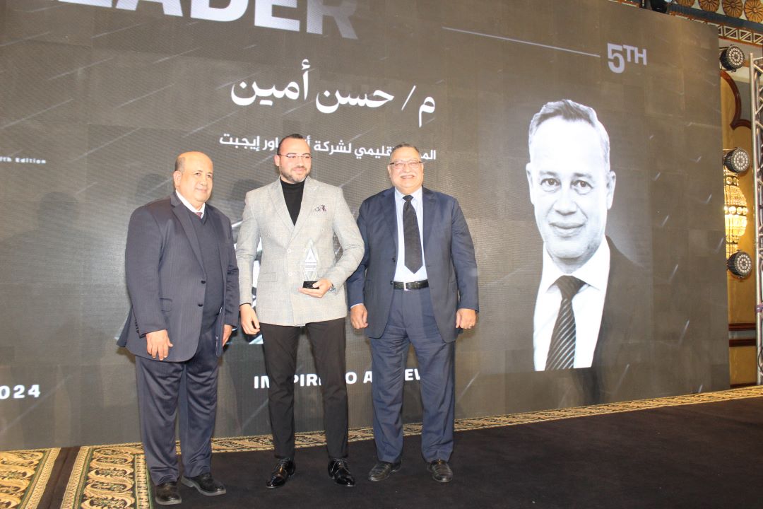 حسن أمين