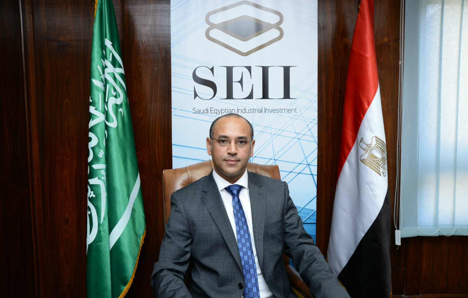 السعودية المصرية