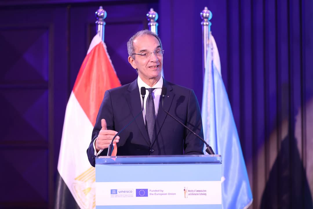 وزير الاتصالات 