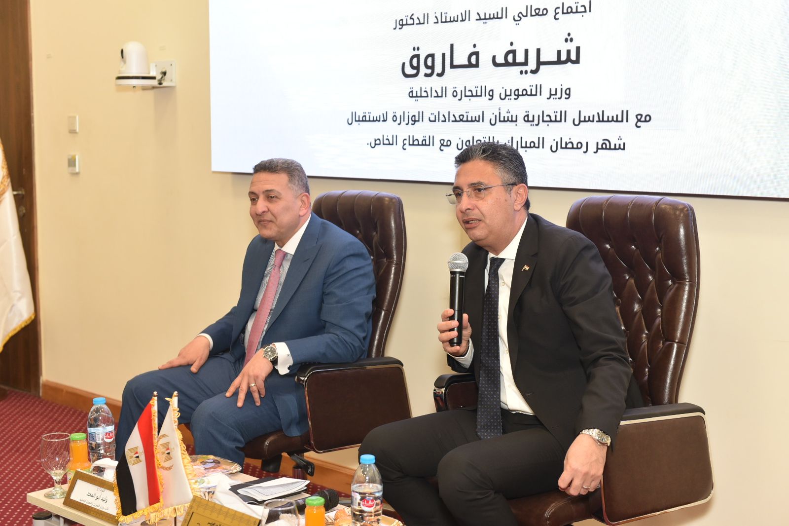 وزير التموين 