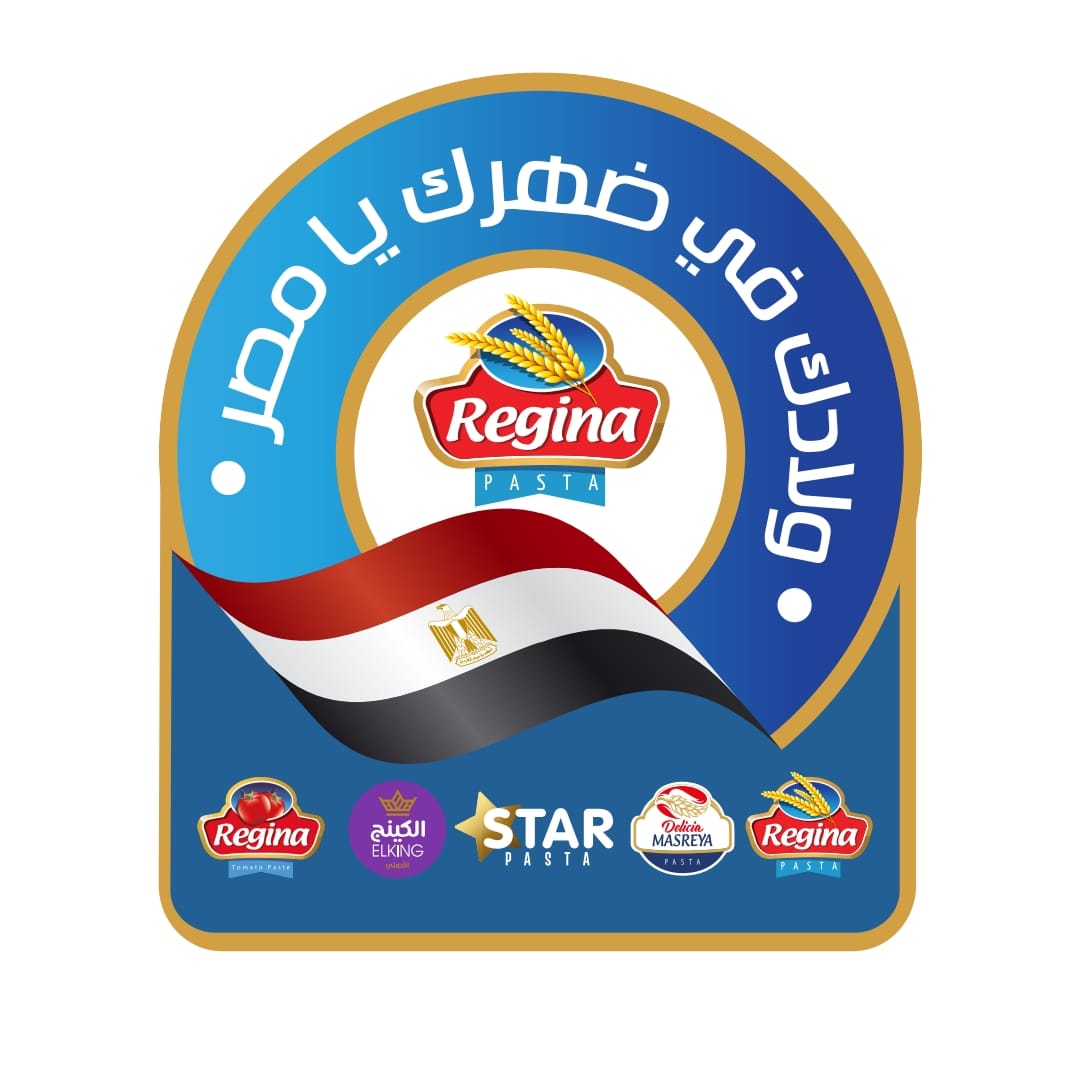 شركة ريجينا 