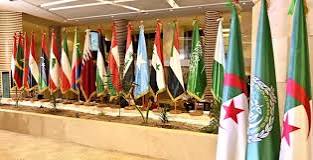 قمة عربية طارئة 