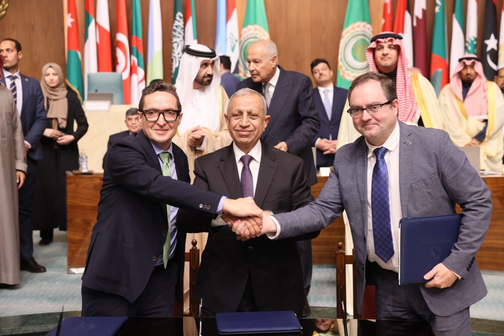 الجامعه العربية 