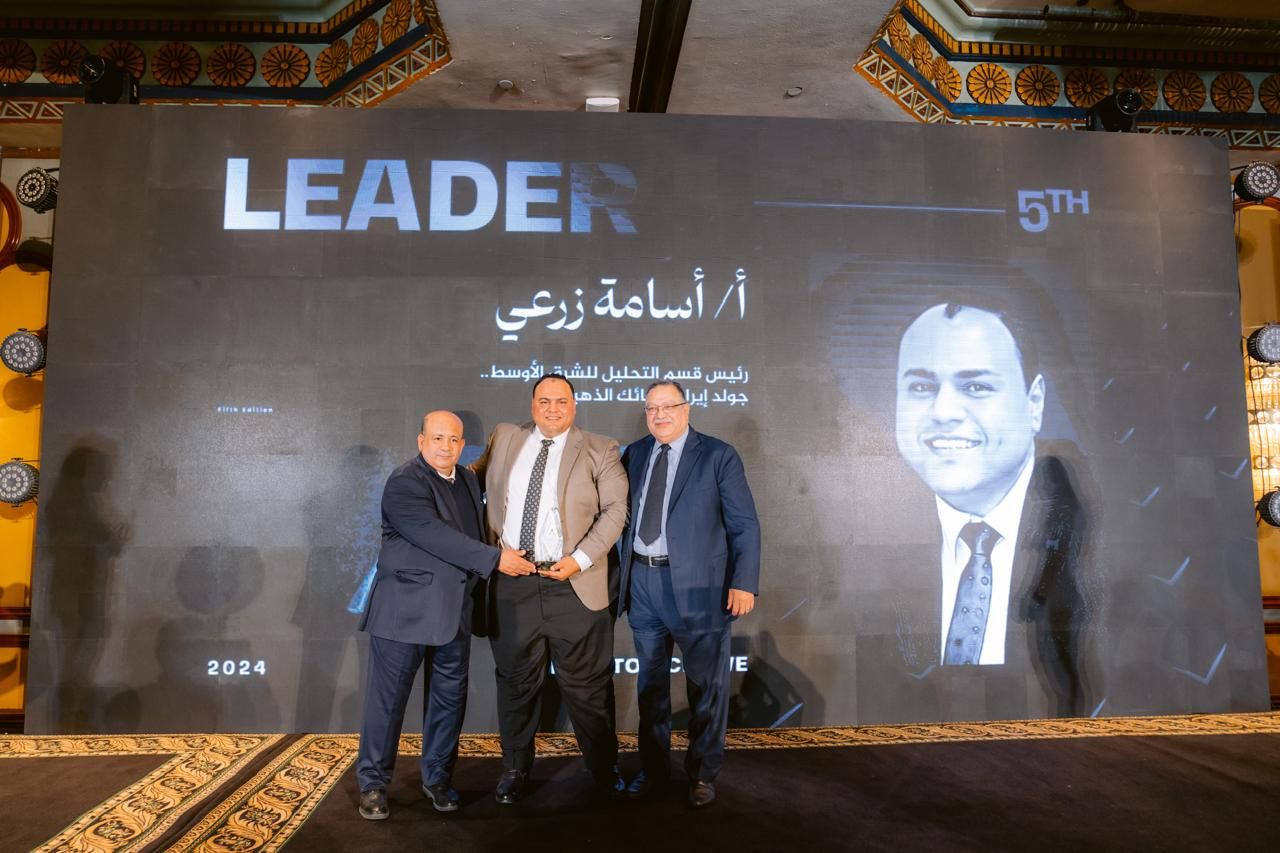 أسامة زرعي
