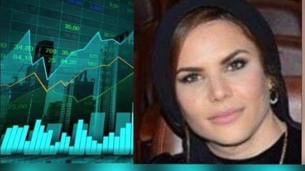 ماجى