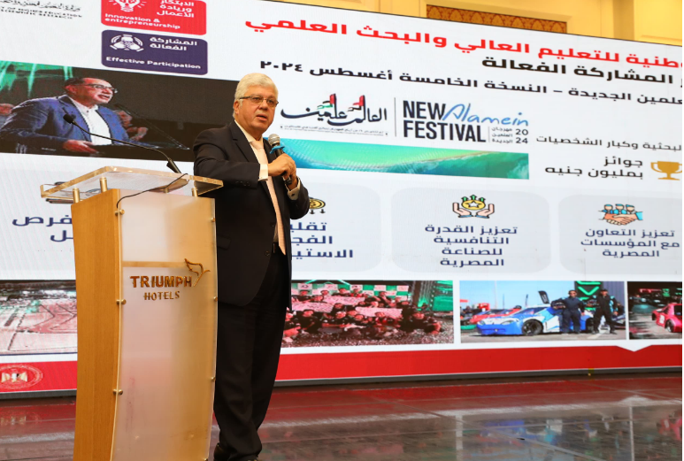وزير التعليم العالى
