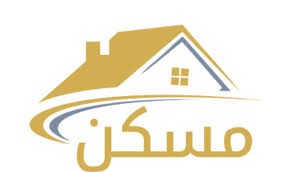 مشروع مسكن