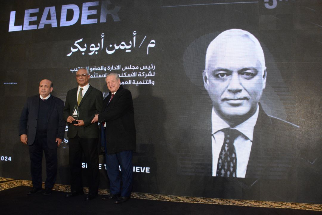 أيمن أبو بكر الاسكندرية تكريم