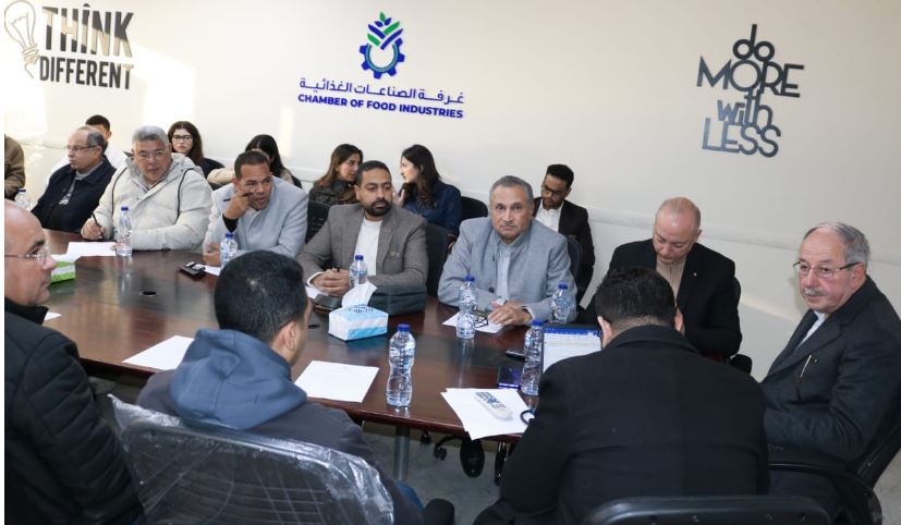 اجتماع شعبة السكر