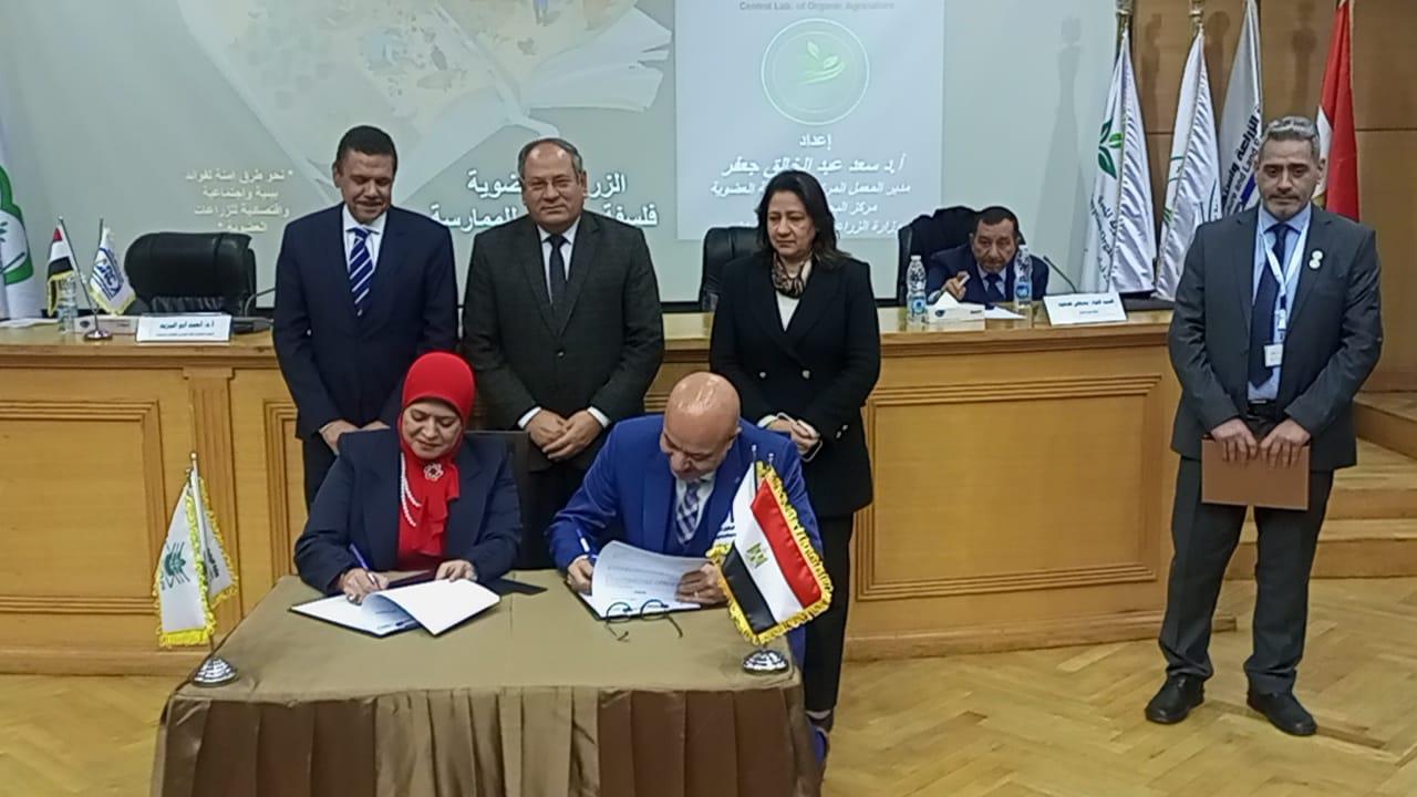 البحوث الزراعية