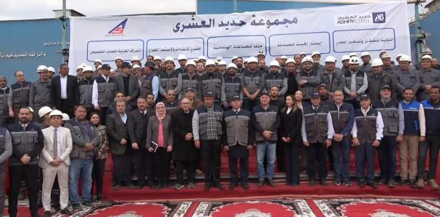 الوزير مع مجموعةالعشرى