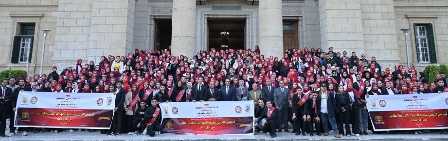 خلال الاحتفالية