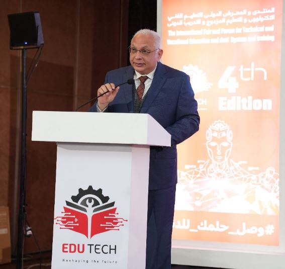 خلال الملتقى