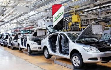 صناعة السيارات