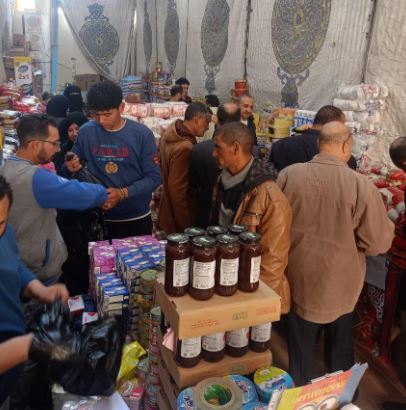 معرض أهلا رمضان