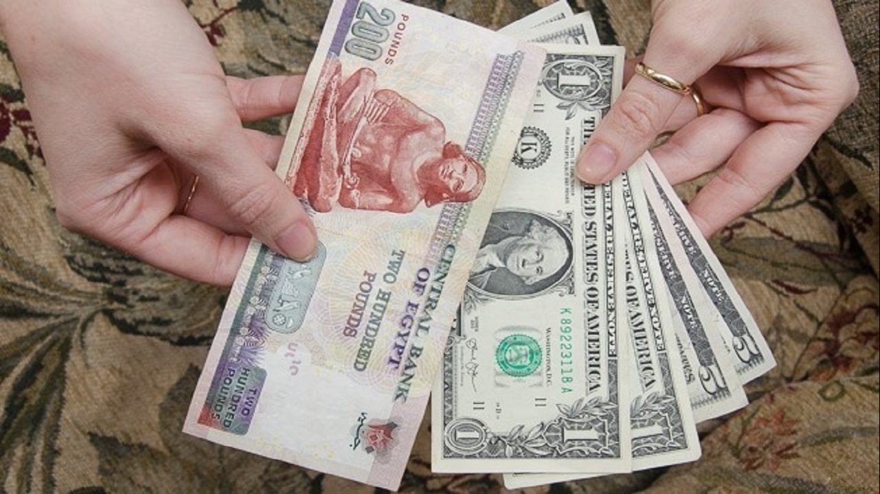 سيناريوهات متوقعة لسعر الصرف خلال 2026 وحتى 2030