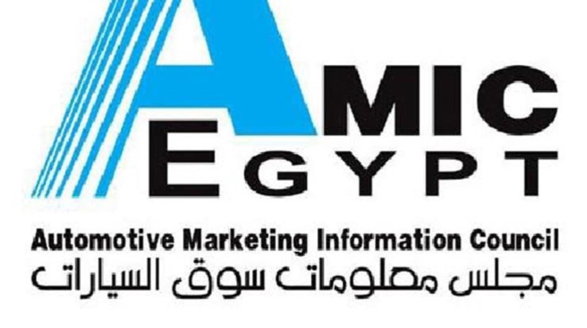 مبيعات السيارات 2025