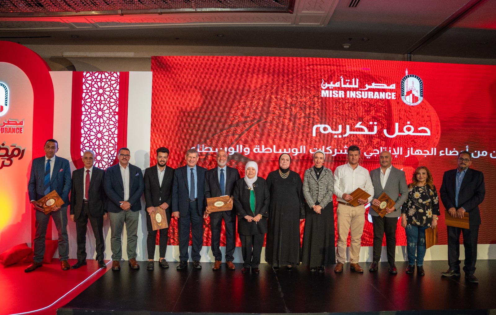 مصر للتأمين 