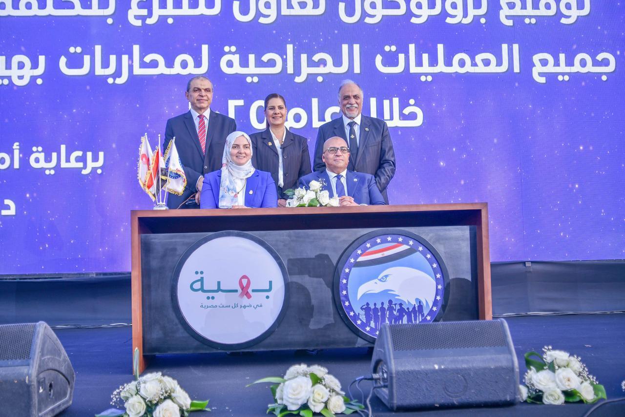 بهية