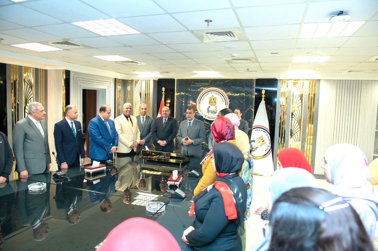 وزير الانتاج الحربى 