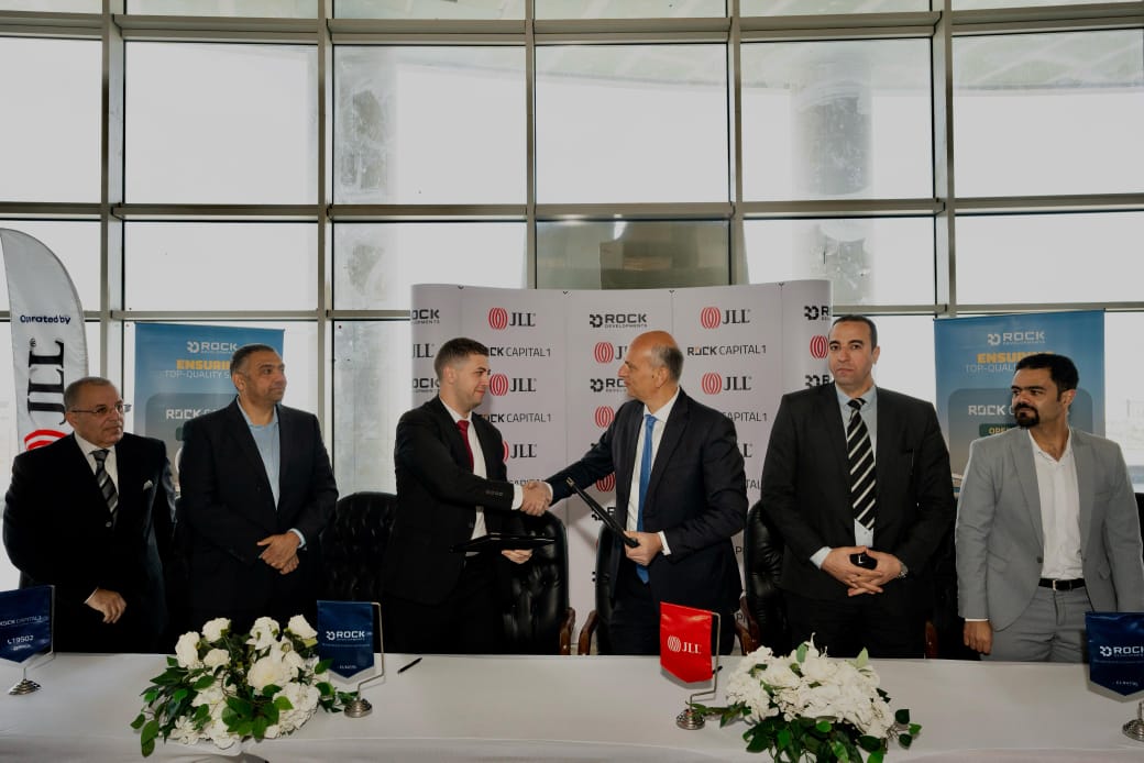 شركة «Rock Developments» توقع ثاني اتفاقية تعاون مع «JLL» لتقديم خدمات الإدارة لمشروع «روك كابيتال 1»