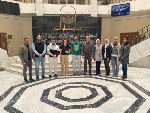 جامعة حلوان