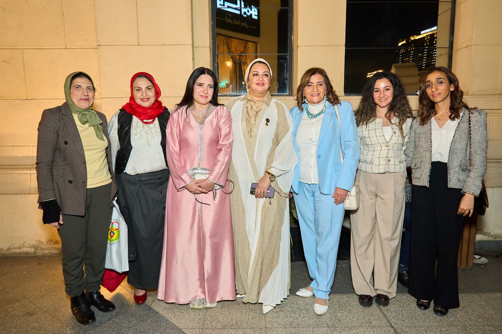 بنك قناة السويس 