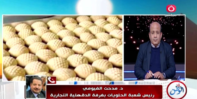 مداخلة رئيس شعبةالحلويات 