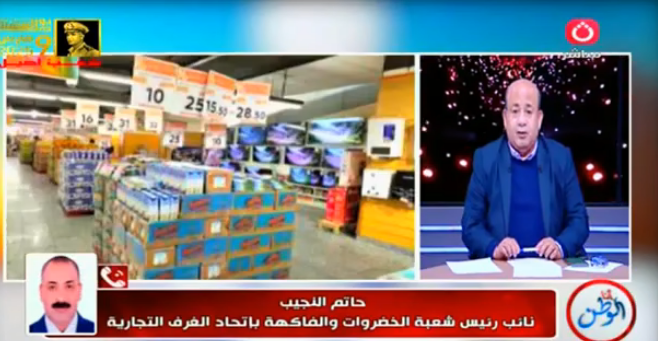 النجيب خلال المداخلة