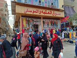 سوق العتبة